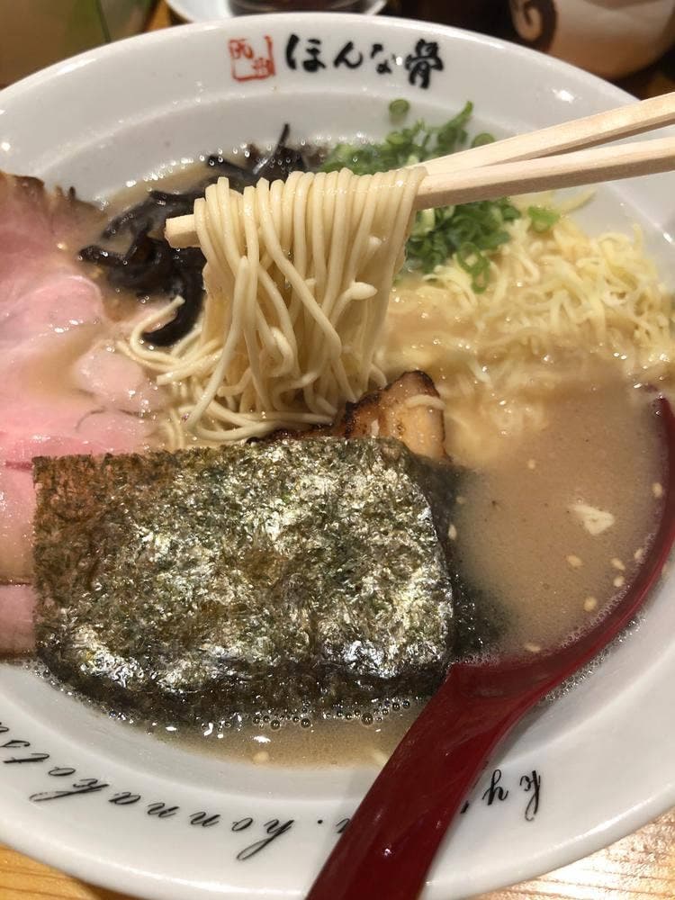 ほんな骨 沼津店