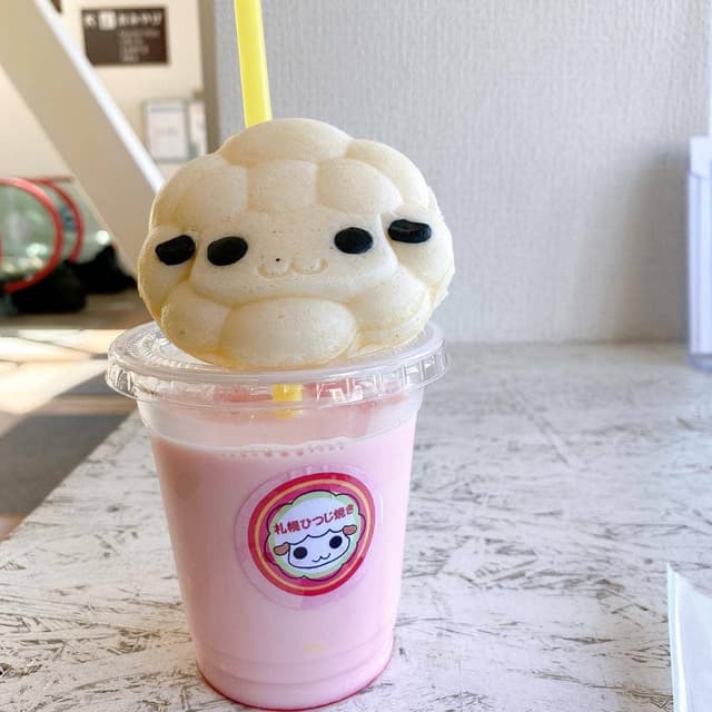 札幌ひつじ堂 - サブ画像3
