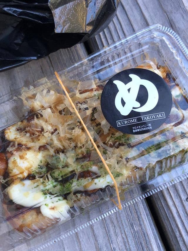 クロメたこ焼き 道の駅 佐賀関店 - サブ画像1