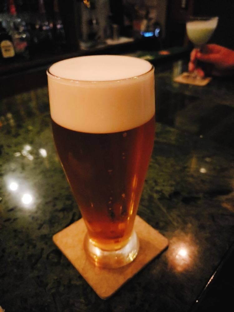 Bar Slainge