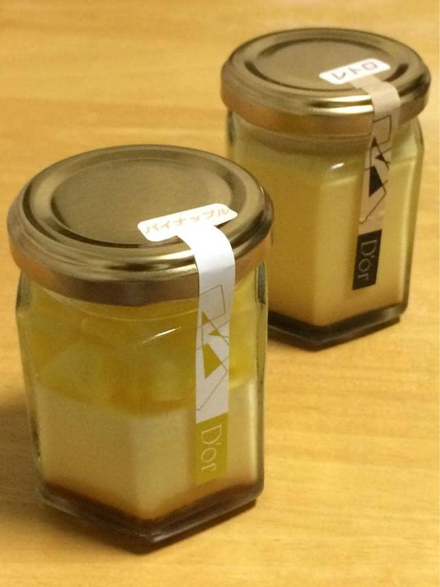 プリン専門店 ドール - サブ画像3