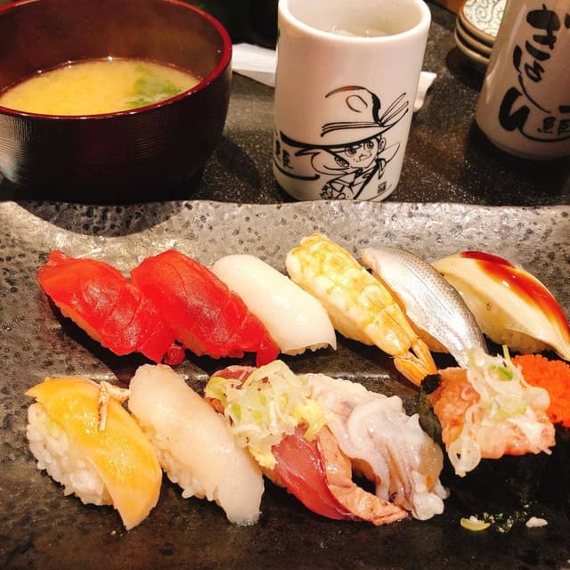 江戸前回転寿司 ぎょしん 自由が丘店 - サブ画像2