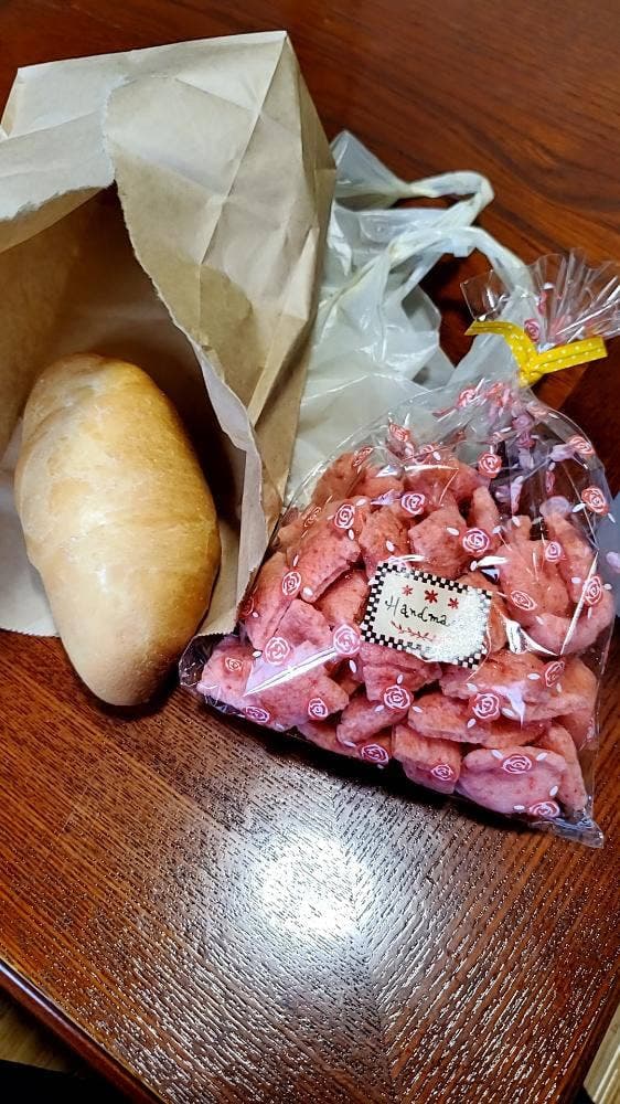 手づくりパン工房 かんばし - サブ画像2