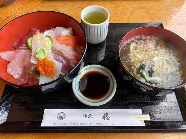 活魚レストラン藤 - サブ画像1