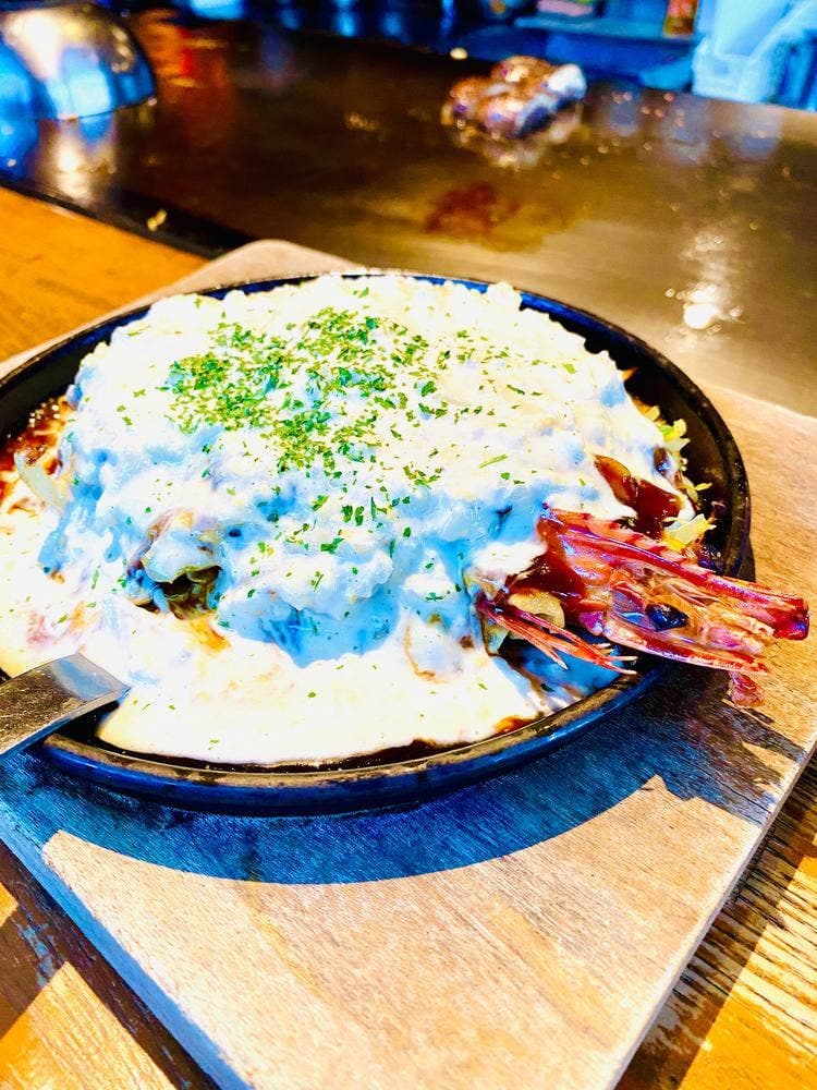 まってぃーにの森 八田本店
