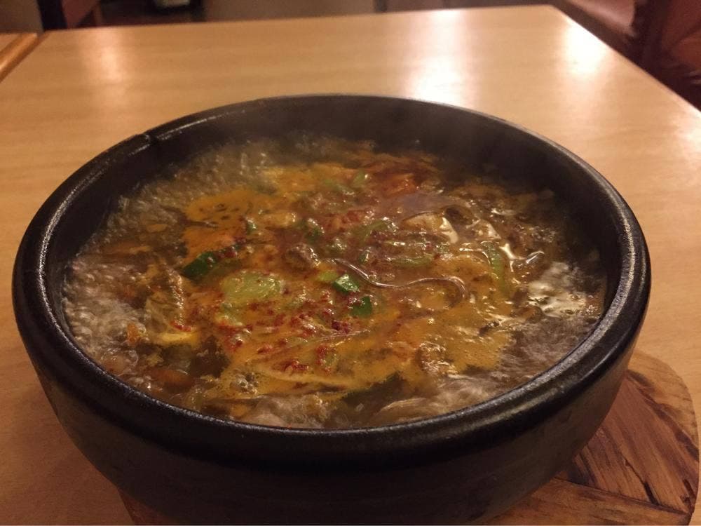 高麗