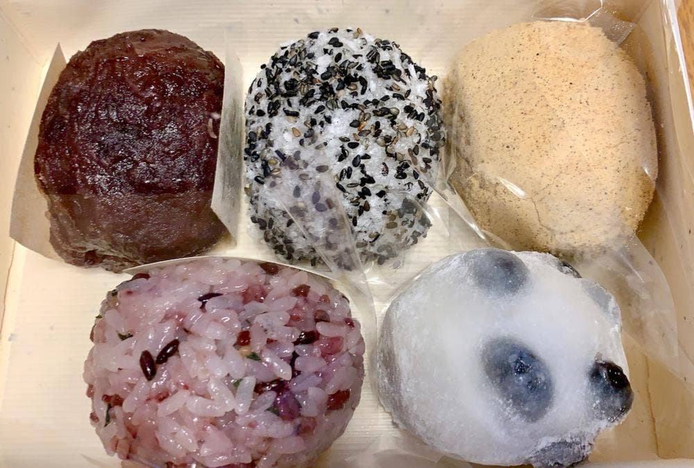 仙太郎 松坂屋名古屋店