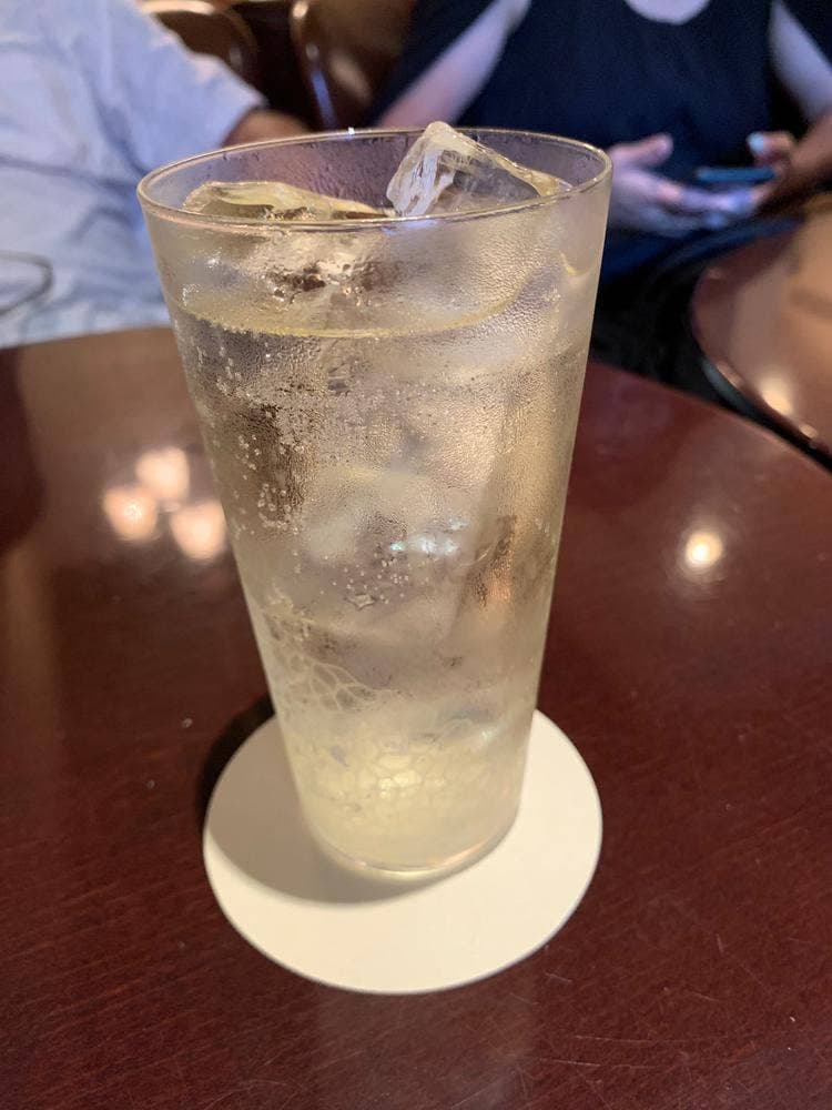 kiso bar
