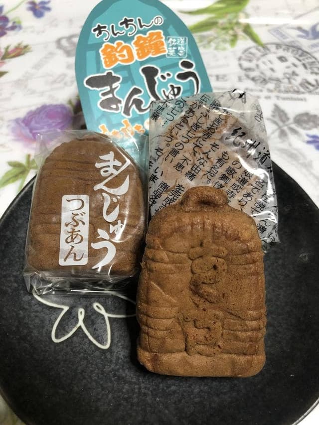 あんちん - サブ画像3