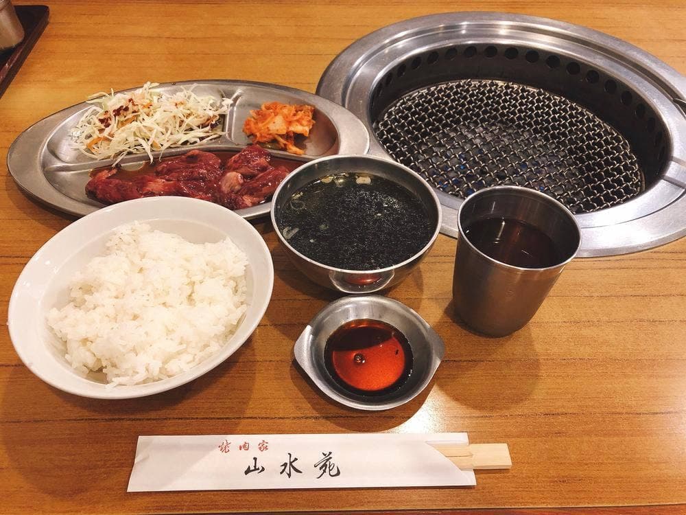 焼肉家 山水苑
