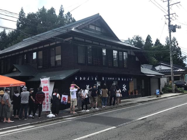 栗駒茶屋 本店 - サブ画像3