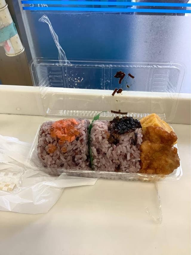 十穀和長 - サブ画像3