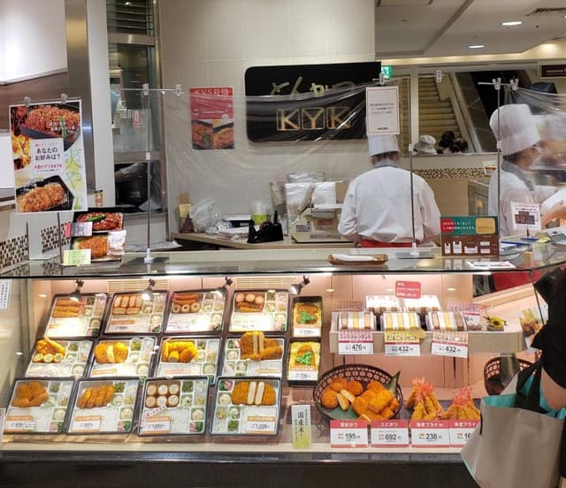 デリカKYK 京阪京橋店 - サブ画像1