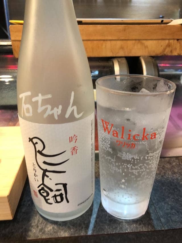 寿司義 - サブ画像2