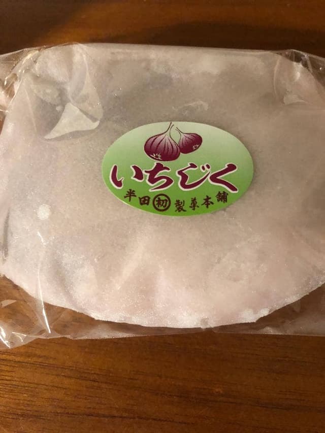 丸初製菓本舗 - サブ画像2
