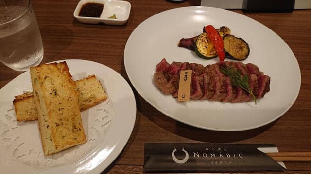 ゆうぼく NOMADIC - サブ画像2