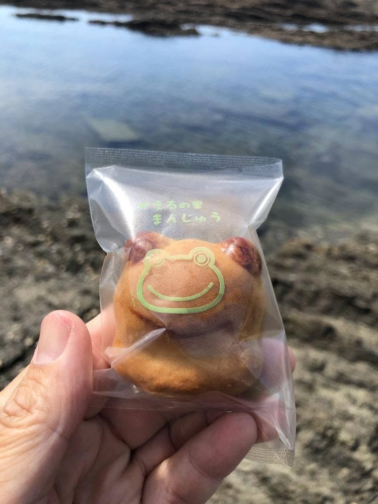 日の出堂