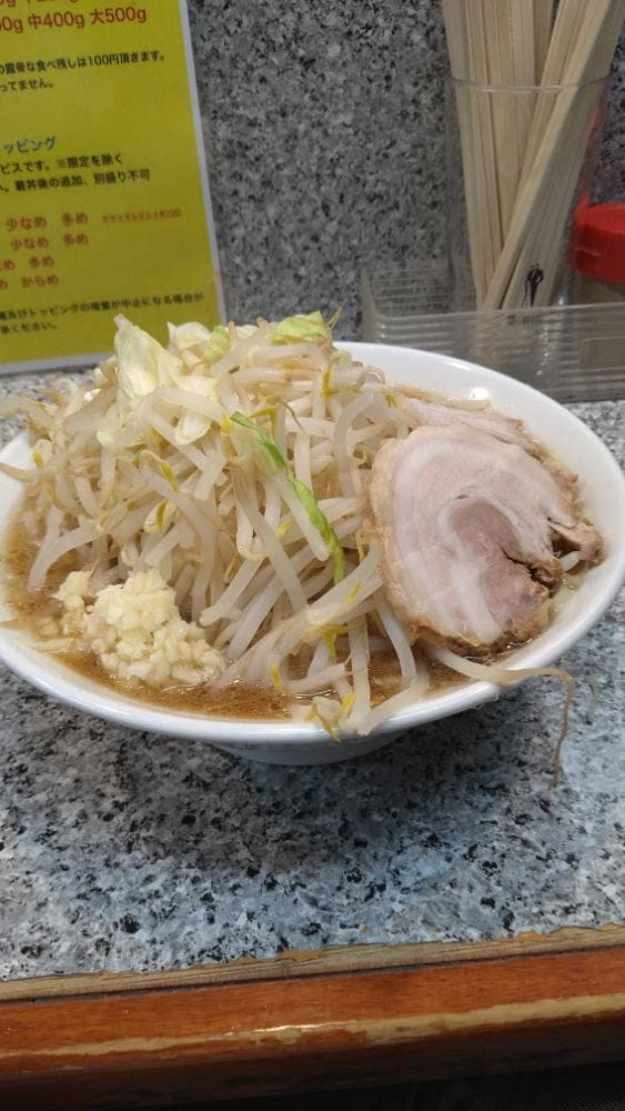 とりとん - サブ画像2