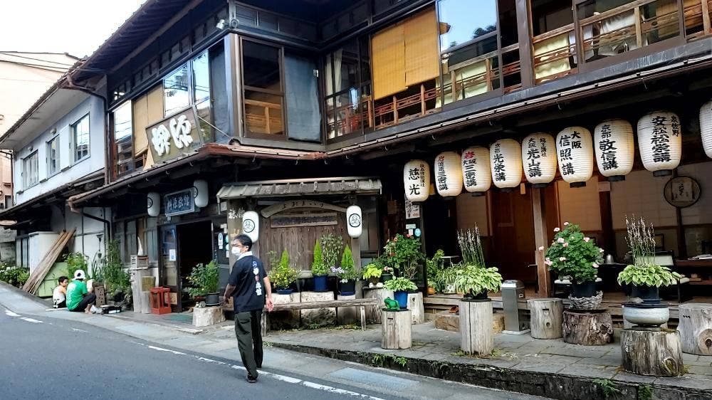 桝源旅館