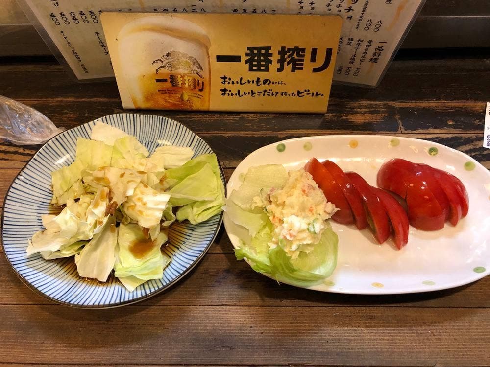 やきとり太郎