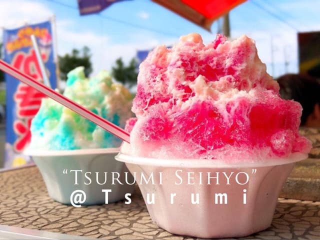 氷屋ツルミセイヒョウ - サブ画像1