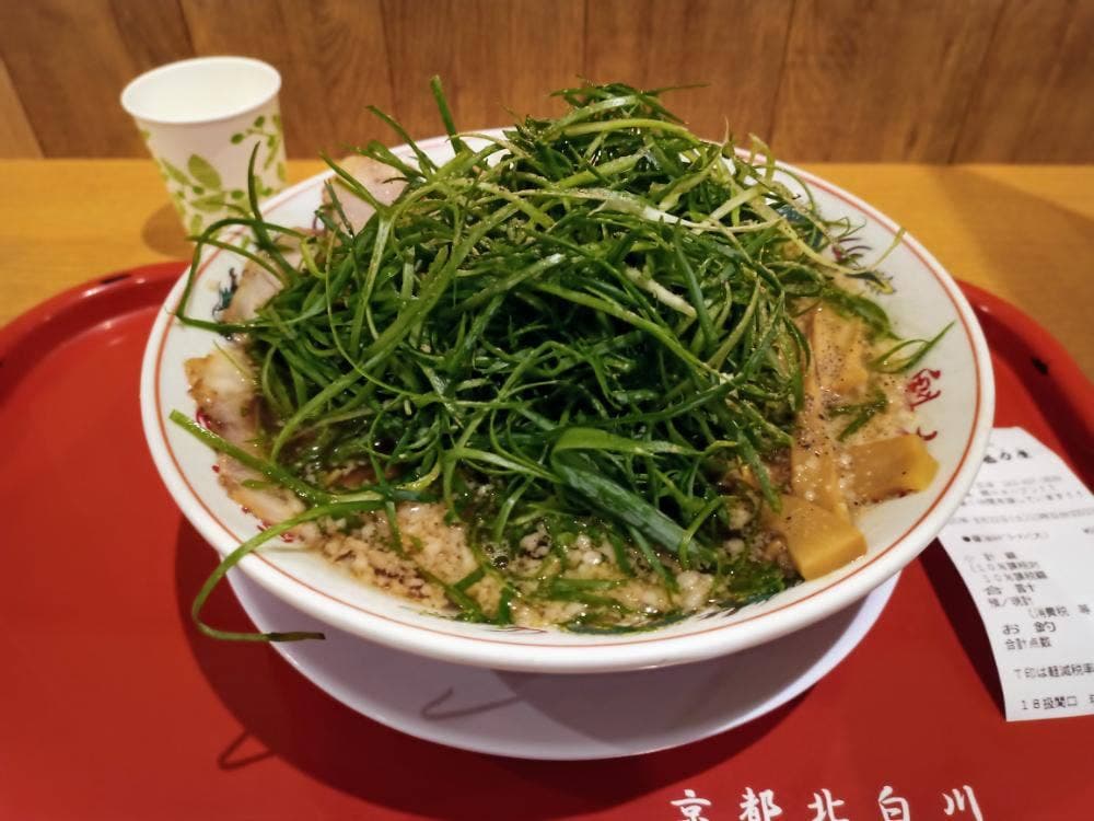 ラーメン魁力屋 イオンタウンユーカリが丘店