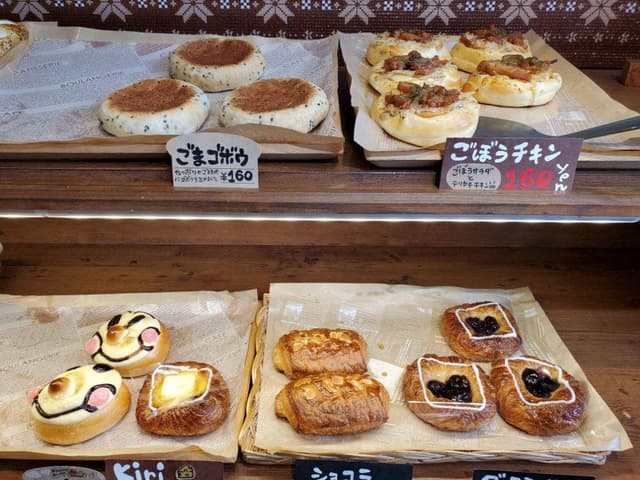 ベーカリーKAMO - サブ画像3