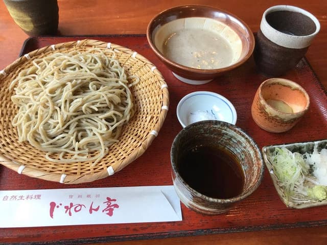 自然薯料理 じねん亭 - サブ画像2