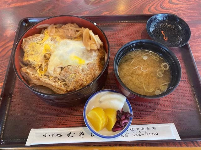 そば処 むさしや - サブ画像1