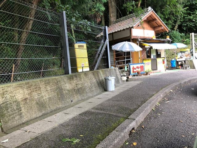 お堂のたこ焼 - サブ画像1
