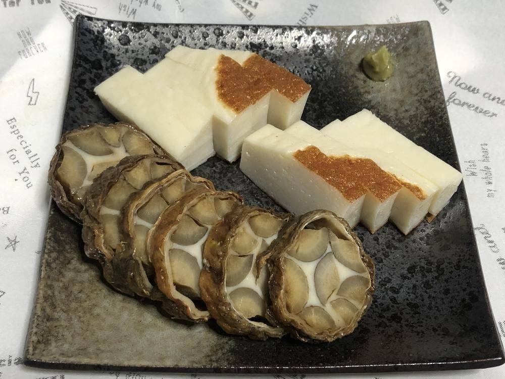 西山蒲鉾店