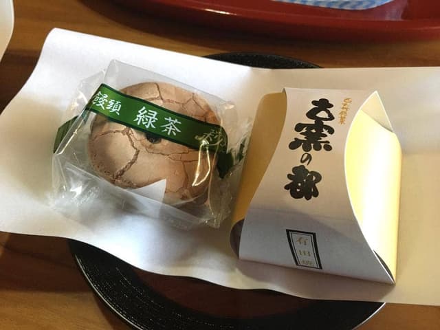 エトワールホリエ 本店 - サブ画像3