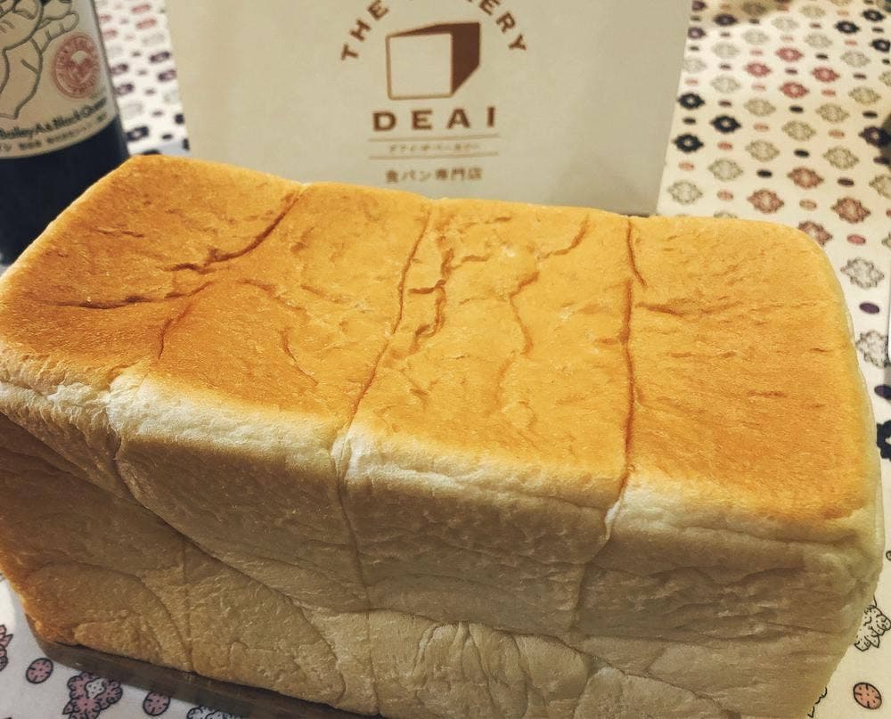 食パン専門店 デアイ・ザ・ベーカリー