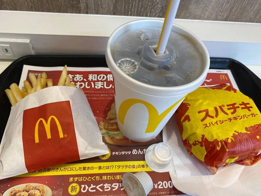 マクドナルド 東戸塚西口プラザ店