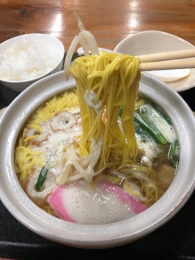 遊ゆう安和 - サブ画像2