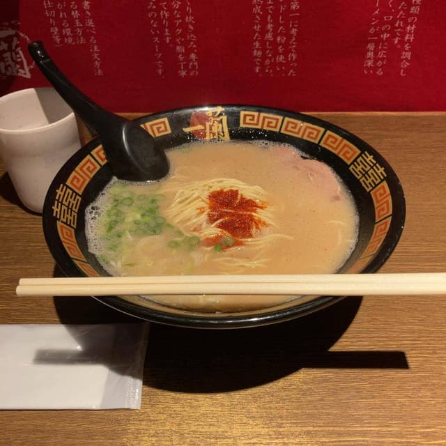一蘭 千葉店 C-one内 - サブ画像1