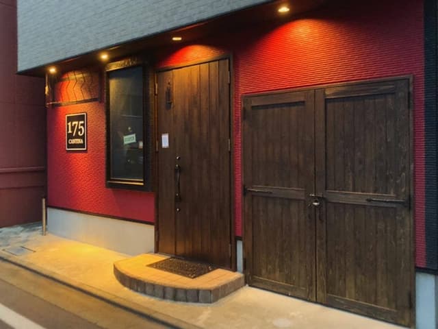 175カンティーナ - サブ画像1