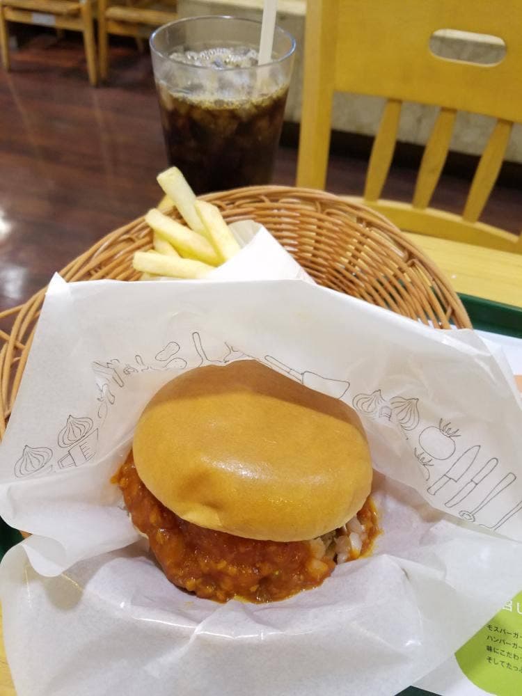 モスバーガー 宮崎台店