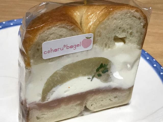 コハルベーグル - サブ画像3