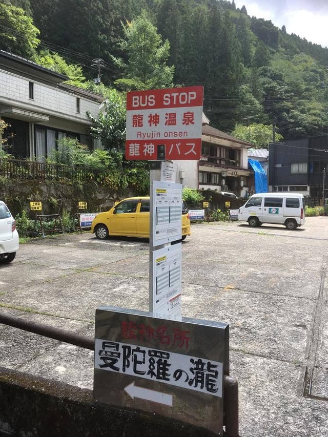 ほったて小屋 - サブ画像1