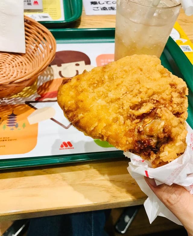 モスバーガー フレンテ笹塚店 - サブ画像1