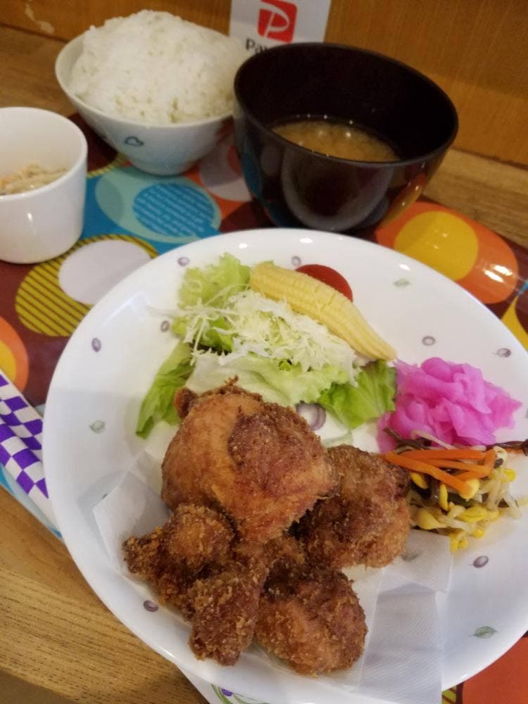 いろから 川崎宮崎台店