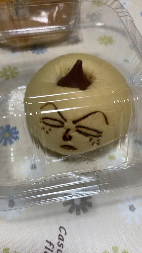 麻布十番モンタボー ビーンズ阿佐ヶ谷店 - サブ画像1