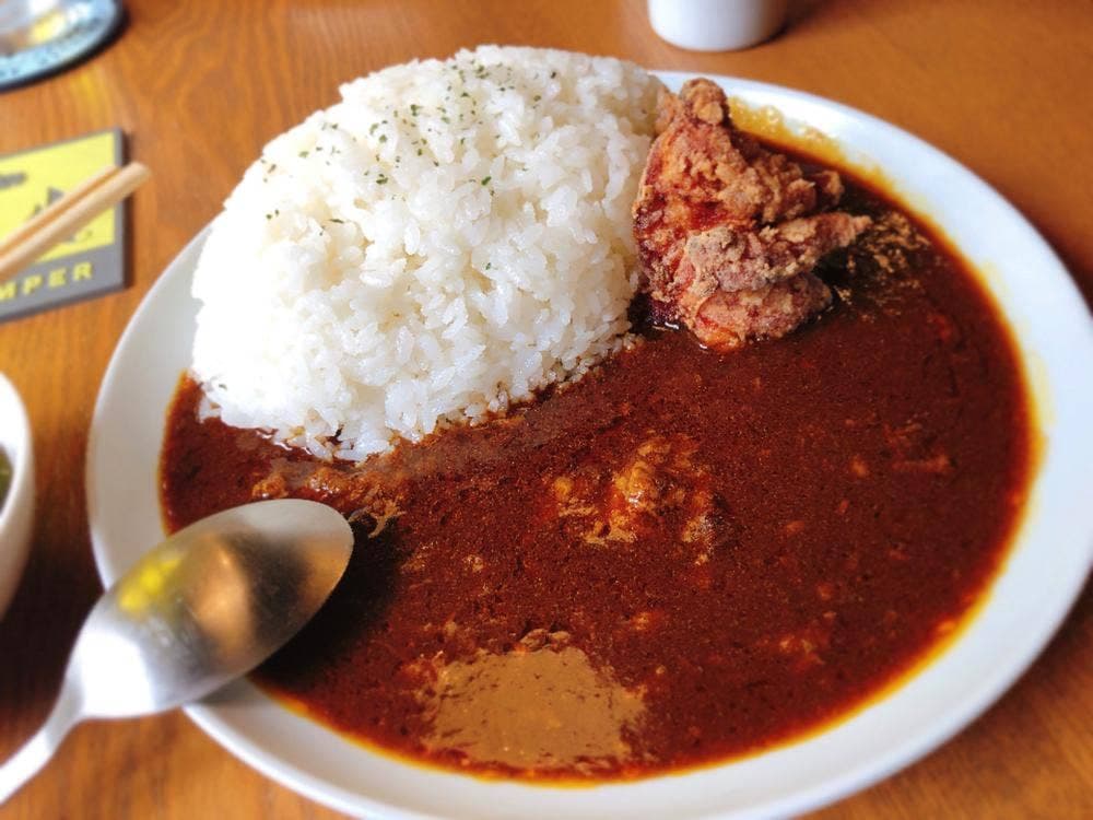 Curry Diner Alii