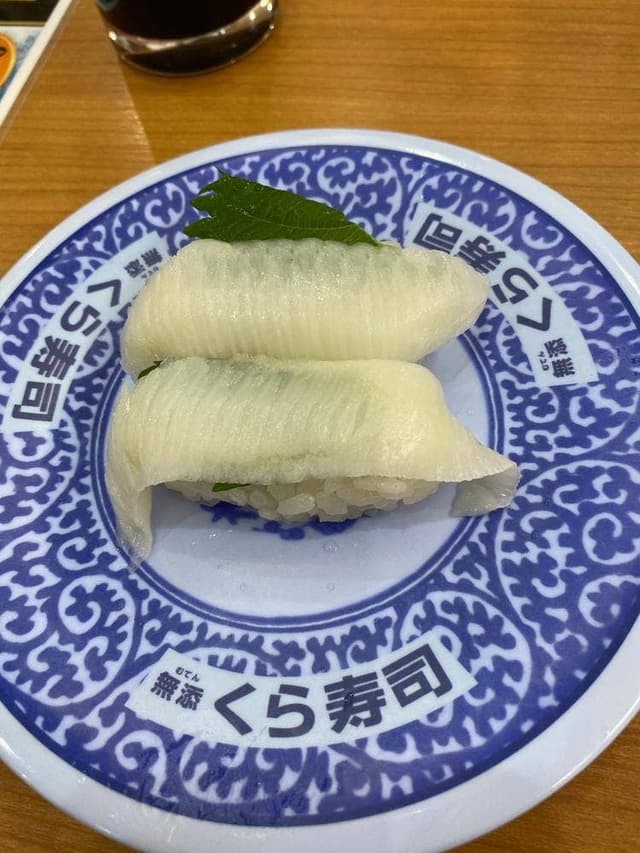 くら寿司 三郷店 - サブ画像1