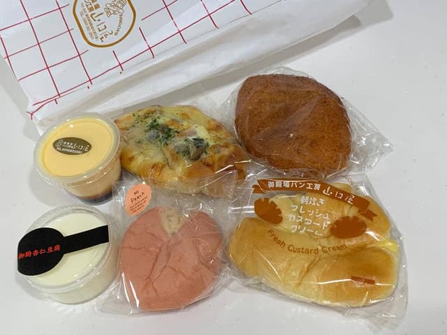 御殿場パン工房 山口屋 - サブ画像1