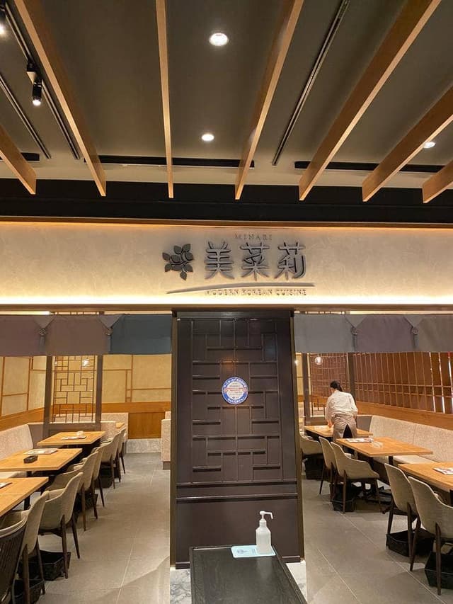 韓国料理 美菜莉 大丸心斎橋店 - サブ画像3