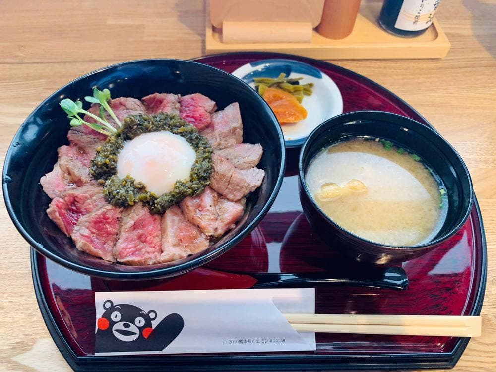 Grass Land 赤牛丼 きくや