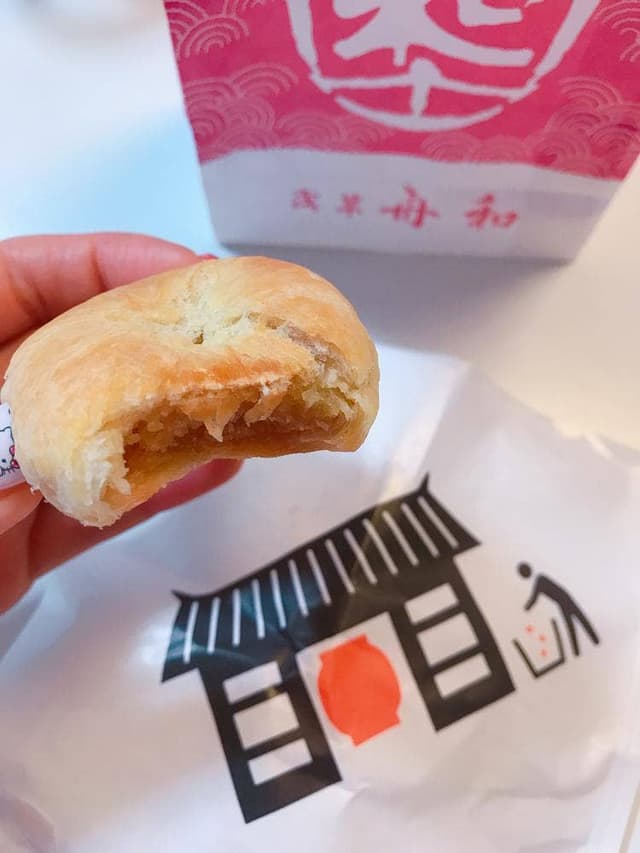 舟和 仲見世1号店 - サブ画像1