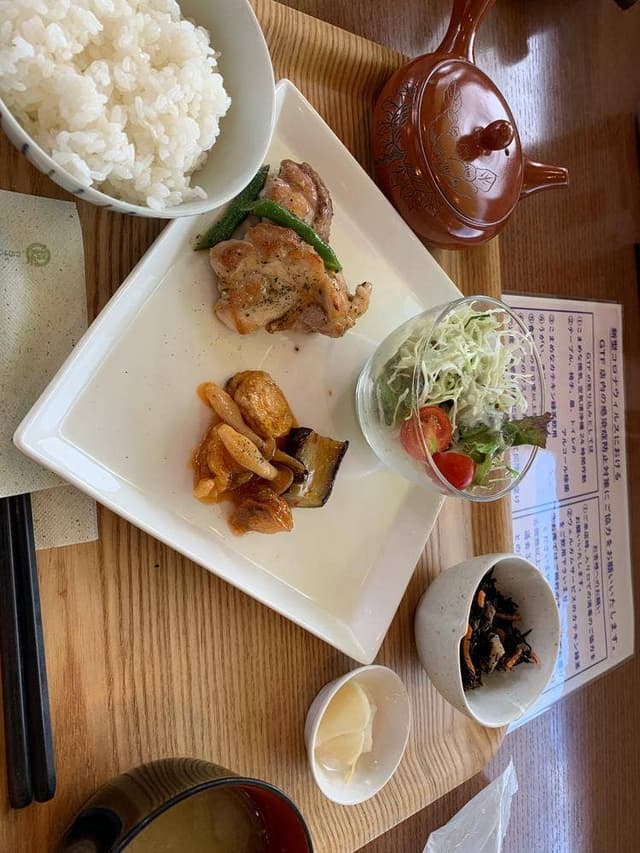 Green Tea Fields - サブ画像2